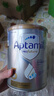 爱他美（Aptamil）澳洲白金新西兰原装进口婴幼儿配方牛奶粉 900g 【热销】3段 效期27年3月 900g 实拍图