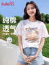 班尼路（Baleno）宽松圆领纯棉短袖T恤女2025年夏季休闲百搭上衣通勤时尚款女装 实拍图