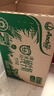 安佳（Anchor）4.4g原生高钙高蛋白全脂纯牛奶1L*12盒 新西兰进口草饲牛奶 实拍图