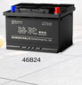 骆驼(CAMEL)汽车电瓶蓄电池46B24(2S) 12V瑞纳秀尔雅绅特以旧换新 实拍图