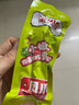 王小卤虎皮凤爪 青椒味210g (W3) 鸡爪 卤鸡爪 休闲零食 独立包装 实拍图