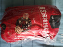 楼兰蜜语 红枣核桃黑芝麻丸120g*2 高钙和田大枣新疆核桃仁孕妇零食下午 实拍图