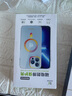 Smorss【抗蓝光】适用华为mate70pro优享版钢化膜Mate70Pro+手机膜huawei70rs全屏覆盖高清防摔防指纹 实拍图