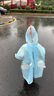 猪爸爸儿童雨衣男童3-6岁幼儿园女童宝宝中童上学专用全身防水雨披黄XXL 实拍图
