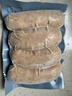 锋味派烤肠纯肉香肠原味+黑椒+玉米各2盒火腿肠空炸烧烤食材2400g 实拍图