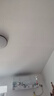 海尔（Haier）净省电pro真净版1.5匹新一级能效壁挂式卧室挂机空调 KFR-35GW/E1-1Pro 家电国家补贴20%以旧换新 实拍图