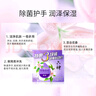 六神【家庭3块装】百合精华香皂125g*3(洗手皂 洗脸皂 肥皂 保湿滋润) 实拍图