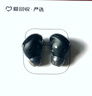 三星（SAMSUNG） Galaxy Buds系列 二手三星蓝牙耳机 颜色可参考质检报告 Galaxy Buds pro 实拍图
