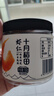 十月稻田 大号金钩海米150g 干虾仁 淡干大粒虾干虾米 海鲜特产 煲汤火锅 实拍图