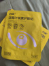 闪亮蓝莓叶黄素护眼贴舒缓解眼睛疲劳干涩冰敷眼罩改善近眼睛模糊神器 实拍图