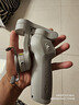 大疆【国家补贴】DJI Osmo Mobile SE OM手机云台稳定器 三轴增稳智能跟拍vlog拍摄神器折叠手持稳定器 实拍图