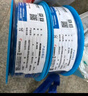 远东电缆 ZC-BVR4平方家装空调热水器铜芯阻燃电线多股软线 红色 100米 实拍图