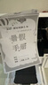 奔图（PANTUM）M1激光打印机学生家用三合一 学生作业打卷子 远程打印 办公室打印机 无线复印扫描一体机BM2302w 实拍图