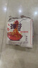 三养（SAMYANG）弹谷意面意式番茄味轻代食420g（105g*4）早餐拌面宵夜速食 实拍图
