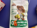 三只松鼠南酸枣糕500g 蜜饯果干解馋小吃孕妇儿童健康办公室休闲零食 实拍图