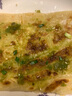 粮全其美 手抓饼 葱香味 100g*20片 早餐饼 培根香肠伴侣 葱油饼 实拍图