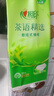心相印抽纸悬挂式 茶语精选挂抽4层320抽*4提 大包挂抽面巾纸擦手纸整箱 实拍图