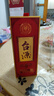 贵州茅台台源酒 53度酱香型白酒 纯粮酿造 自饮口粮酒 收藏送礼 喜宴专享 53%vol 500mL 2瓶 台源酒 实拍图