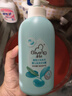 启初儿童宝宝洗发水沐浴露二合一 温和配方温和易冲洗 520ml 植物之初 实拍图