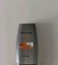 Mistine蜜丝婷【男士防晒】防晒霜男士专用高倍防晒抗紫外线SPF50+ 40ml 实拍图