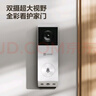 萤石EP3X可视门铃双摄 300万像素+200万像素 双摄像头家用监控 智能门铃摄像机  电子猫眼 萤石白 实拍图