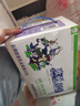 欧亚【新鲜日期】纯牛奶250g*16盒整箱 营养牛奶 云南大理高原牧场  实拍图