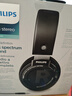 飞利浦（PHILIPS）头戴式耳机有线耳机hifi舒适耳机监听耳机电竞游戏耳机SHP9500 实拍图