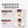 世喜水杯配件（吸管杯盖） 实拍图