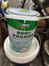 三棵树漆内墙底漆净味抗碱通用乳胶漆墙面随心底漆油漆涂料白色 5L 实拍图