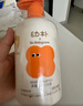 babycare 幼朴润护洗发露滋养修复儿童宝宝婴儿洗发水0-12岁专用350g 实拍图