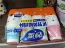 妙洁 一次性纸杯子茶水加厚食品级商务杯 250ml*2包组合160只装 实拍图