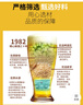 金星啤酒原浆750ml*6瓶装10°P醇厚口感手工包装熟啤礼盒装 750mL 6瓶 实拍图