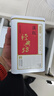 京东京造 云南凤庆滇红红茶经典58薯香浓香250g新茶茶叶伴手自己喝 自营 实拍图