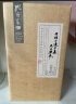 孔府家 典藏大陶 浓香型白酒 52度 500ml*6瓶 整箱装（经典大陶升级版） 实拍图