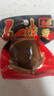 乡吧佬卤蛋正宗乡巴佬小零食方便速即食熟鸡蛋泡面搭档独立包装30g*20袋 实拍图