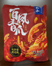 邹三和无骨鸡爪零食宵夜红油川辣凤爪500g*2袋 源头直发 实拍图