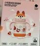 babycare儿童保温杯小松鼠婴儿宝宝学饮杯不锈钢吸管水杯壶学生上学300ml 实拍图