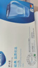 碧然德（BRITA）家用净水壶 滤水壶滤芯 MAXTRA+LE 去水垢专家滤芯 6枚装 实拍图
