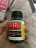 京都念慈菴蜜炼川贝枇杷膏300ml 润肺化痰 止咳平喘 护喉利咽 生津补气 调心降火 缓解肺结节症状 实拍图