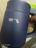 新飞 粉碎机家用 研磨机 打粉机超细 干湿两用 中药粉碎机胡椒花椒田七中药 500ml豪华升级款(可水洗)+2套备用刀+网筛 实拍图