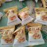 美味壹客黄金椰丝球椰蓉面包整箱营养美食点心零食小吃休闲零食品早餐200g 实拍图