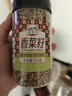湾琴河 香菜籽100g 芫荽籽胡荽籽香籽烧烤火锅卤料煲汤煮肉料炖肉料 实拍图