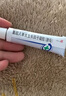 [易孚] 人表皮生长因子凝胶 5万IU(100 μg)/10g  2盒装 实拍图