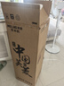 美菱（MeiLing） 饮水机下置式家用立式温热型/冷热型下置水桶饮水器 店长推荐【 旗舰下置水桶- 温热型 】晒图奖30 实拍图