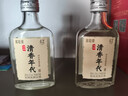劲牌劲酒毛铺 付邮试用小酒 会员专享 小瓶品鉴装 42度 50mL 1瓶 清香年代 实拍图