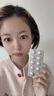 倩滋（QIANZI）蓝铜胜肽固态精华片抗氧化暗沉去黄提亮改善肤色20mgx10片/盒 实拍图