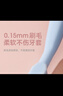 严迪（YANDY）牙套专研清洁刷 单束头牙刷 双头专利设计 义齿牙套正畸保持器 实拍图