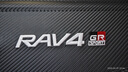 莎米特 适用RAV4荣放后备箱遮物帘 丰田威兰达箱隔物板改装饰汽车用品 荣放【碳纤纹款-带标】 实拍图