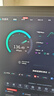Tenda腾达 AX1800千兆WiFi6 5G双频 无线网卡台式机专用 USB无线WiFi接收器无限发射器 U18a免驱电竞版 实拍图