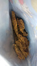 春江月胖东来品质正宗手撕牛肉干500g原切牛肉片肉脯内蒙古风干牛肉干 【五香味】250g*1袋正宗牛肉 实拍图